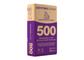 Цемент М 500