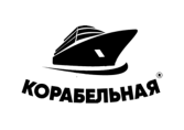 Корабельная