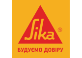 Sika (Сика)
