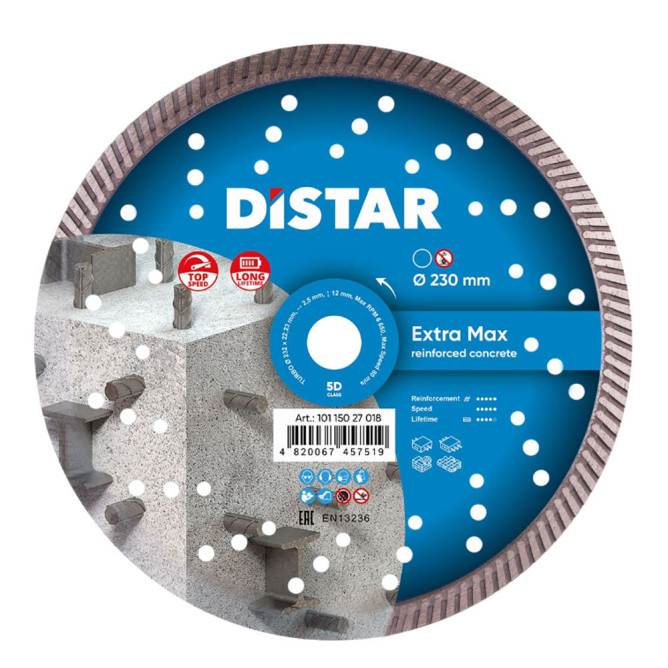 Диск алмазний відрізний по бетону Distar Turbo 232x22,2 Extra Max 10115027018