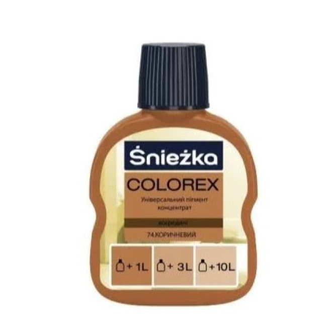 Пігмент Sniezka №74 коричневий (0,1л)