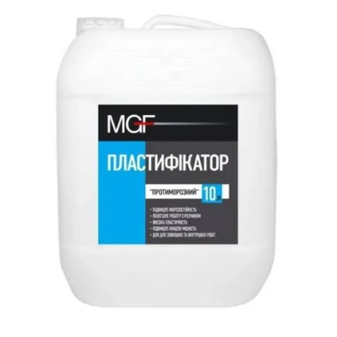 Пластифікатор 10л Протиморозний МГФ