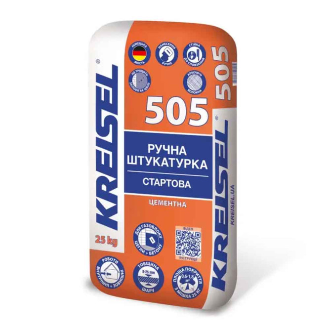 Ручная штукатурка стартовая, цементная, 8-25мм Kreisel 505 (25кг)