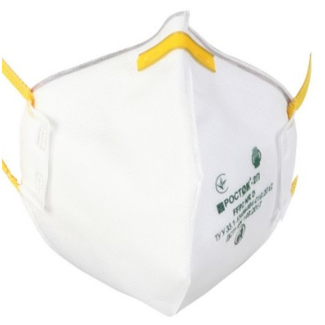 Респіратор РОСТОК 2П FFP2  без клапана 