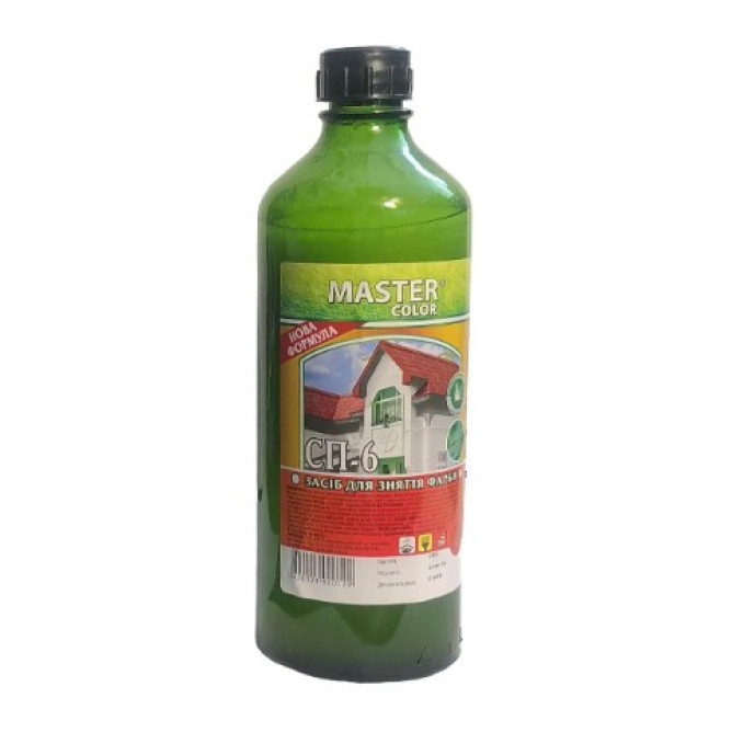 Змивка старої фарби 0,5 л