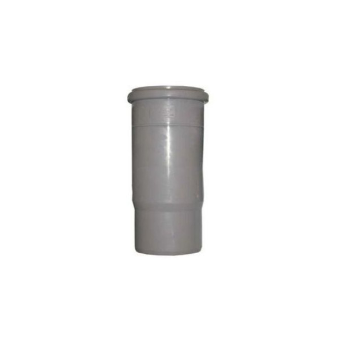 Муфта компенсационная 50 мм