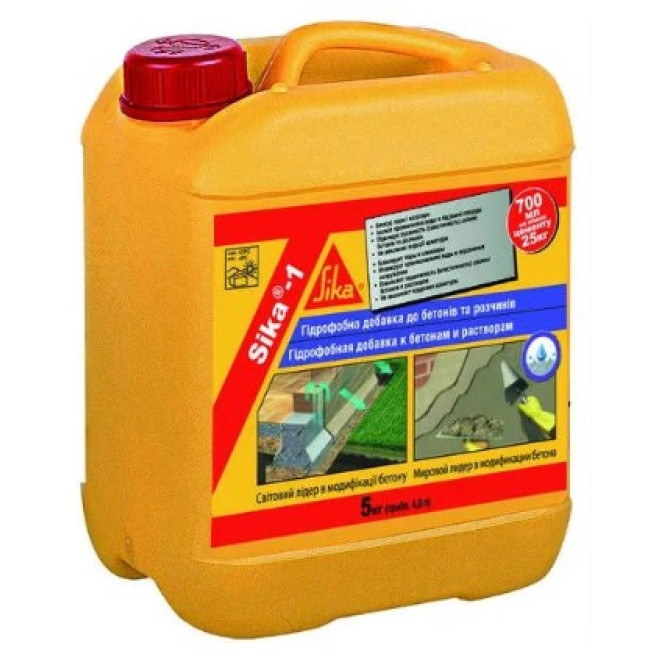 Sika 1 добавка гидрофобная 5 кг