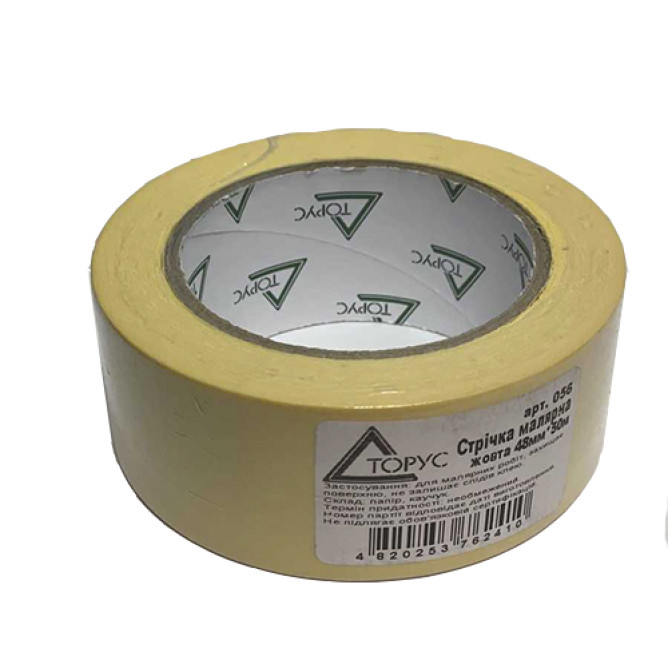 Стрічка малярська 48 мм * 50м ТОРУС 056