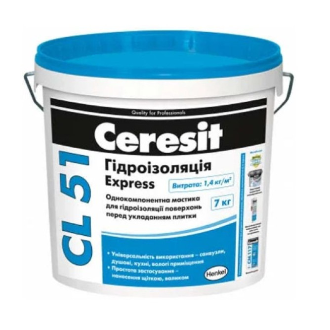 Мастика гідроізоляційна CL 51 Ceresit однокомпонентна 7 кг