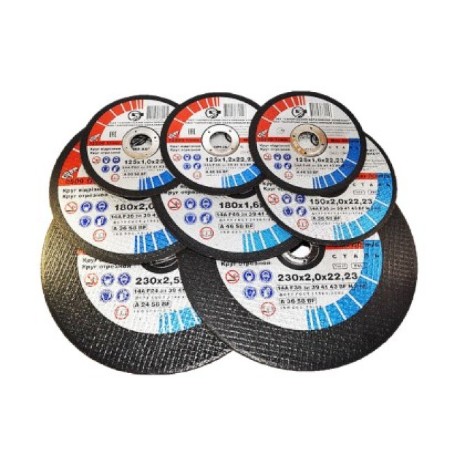 Круг відрізний ЗАК 230х2,0х22,23