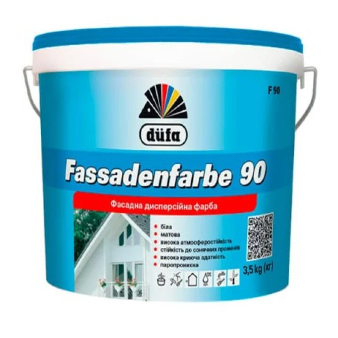 Фарба фасадна акрилова Dufa Fassadenfarbe F90 (3,5 кг)
