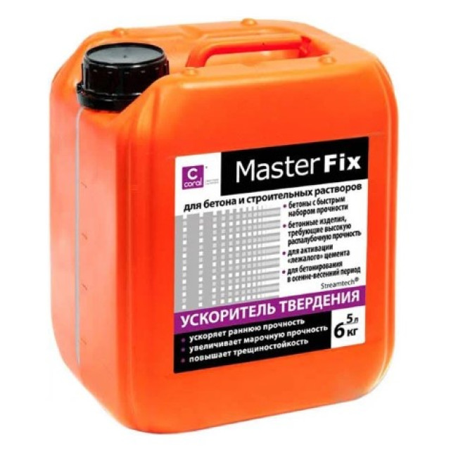 Прискорювач твердіння бетону Корал МастерФікс 5л