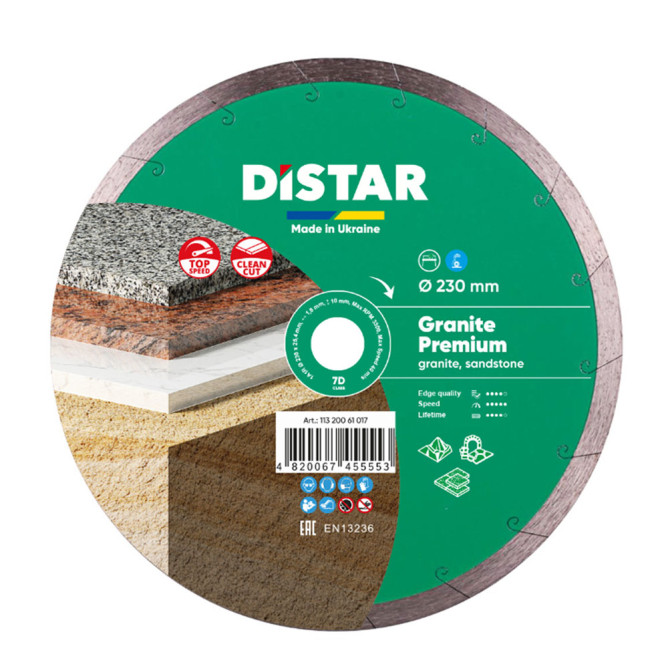 Диск алмазний по граніту Distar 230х25.4 Granite Premium 11320061017