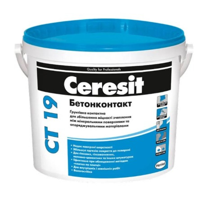 Ґрунтовка бетоноконтакт СТ 19 Ceresit (Церезит) 15 кг