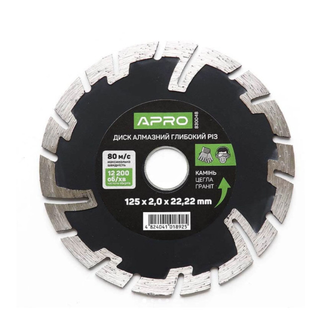 Диск алмазний по бетону глибокий різ 125х2,0 мм 22-24% APRO 830048