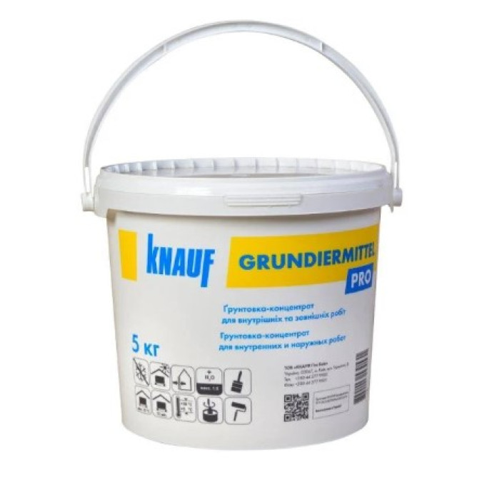 Грунтовка Грундірміттель Knauf концентрат 1:5 5 кг