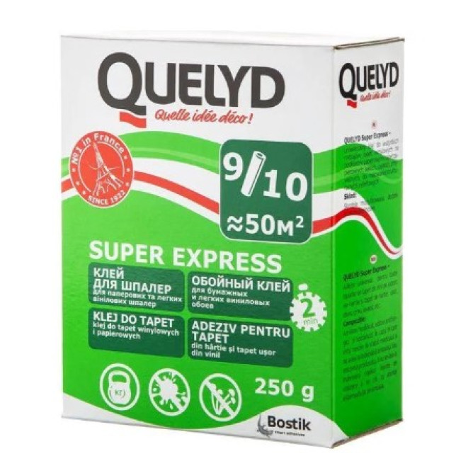 Клей для шпалер на паперовій основі QUELYD 250 г