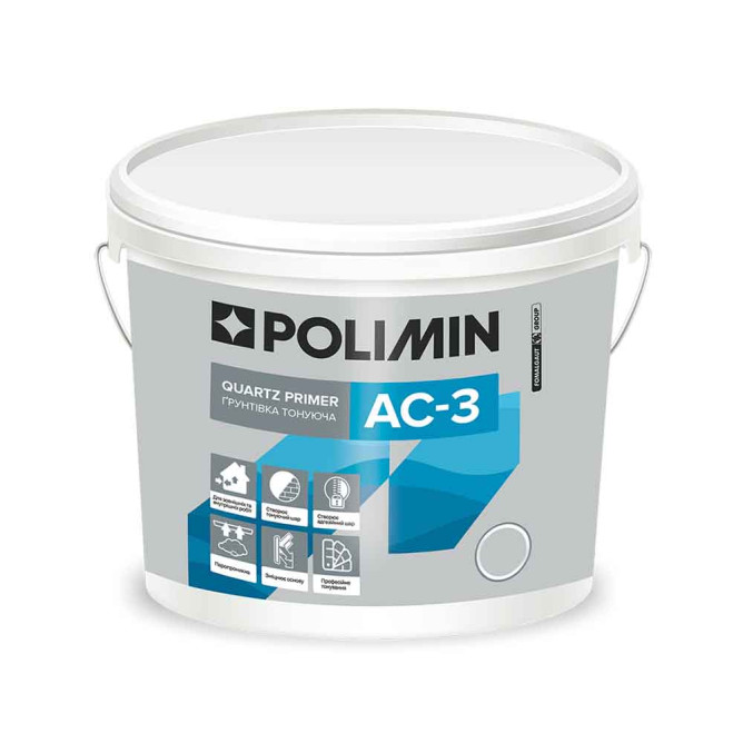 Ґрунтовка контакт-грунт АС-3 Polimin (Полімін) з кварцовим піском 15 кг