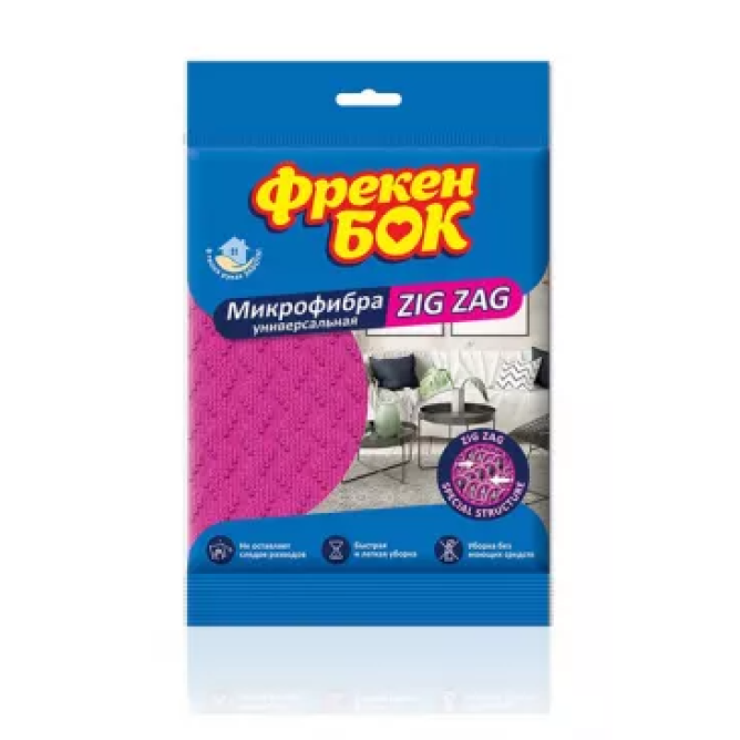 Серветка з мікрофібри 