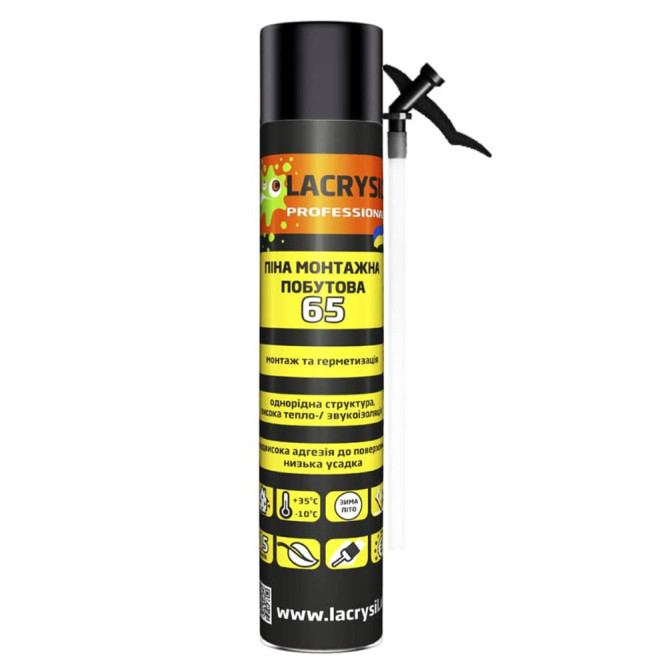 Піна монтажна побутова Lacrysil 65 800 мл
