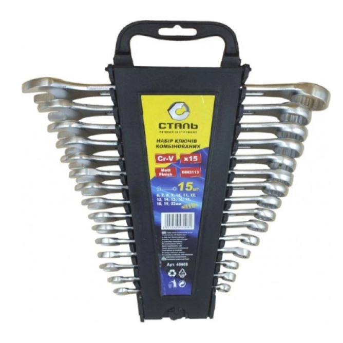 Набір ключів рожково-накидні 15шт СИЛА 201040