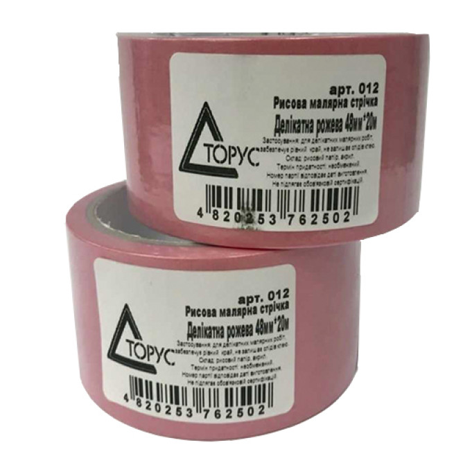 Стрічка малярська рисова Делікатна РОЖЕВА 48 мм*20 м ТОРУС