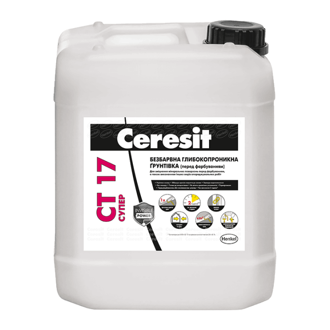Грунтовка глубокопроникающая CT 17 Ceresit (Церезит) Супер 10 л