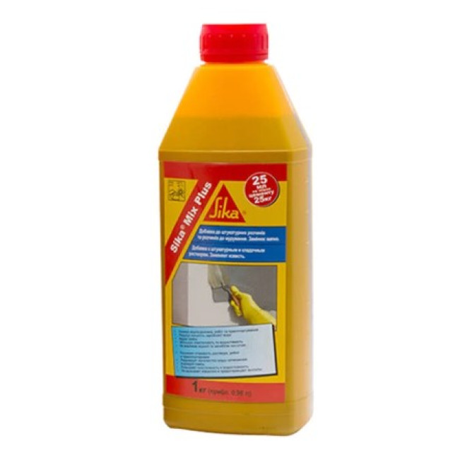 Sika MixPlus/1 кг добавка к бетону