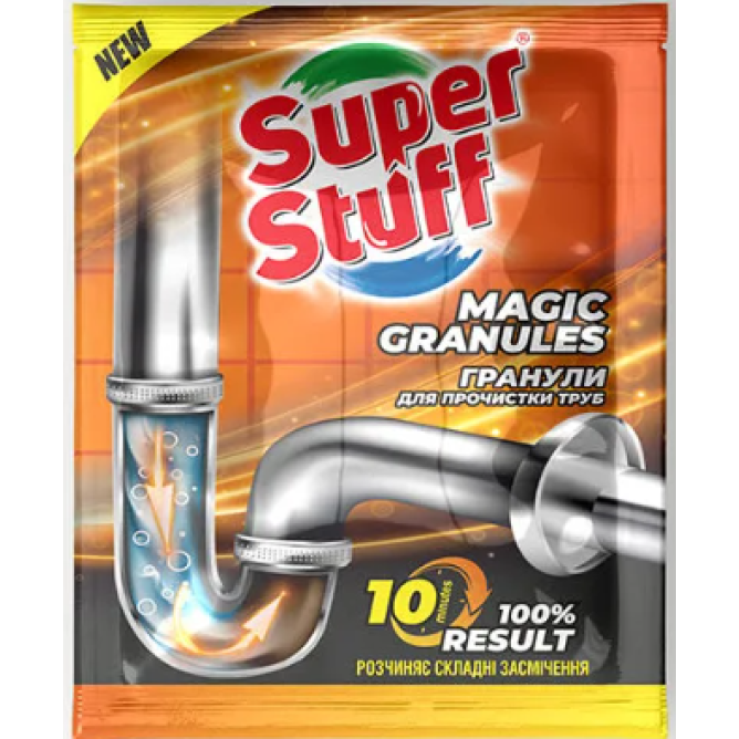 Гранулы для прочистки труб Super Stuff 70 гр