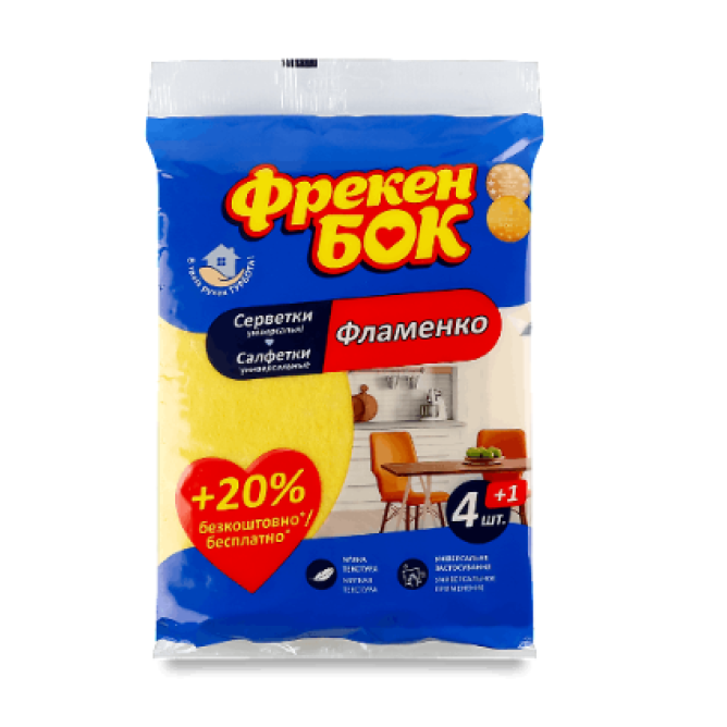 Серветка ФрекенБок Фламенко 5+1шт