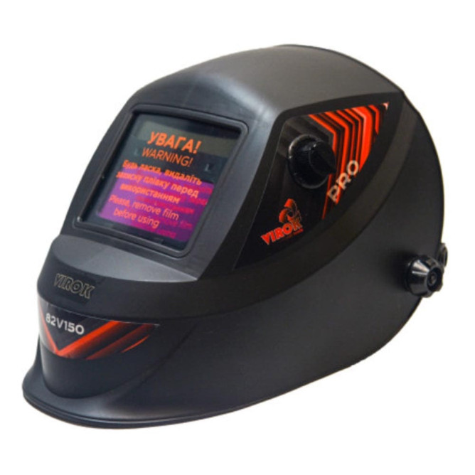 Маска зварювальника VIROK PRO автофільтр 110*90мм 82v150
