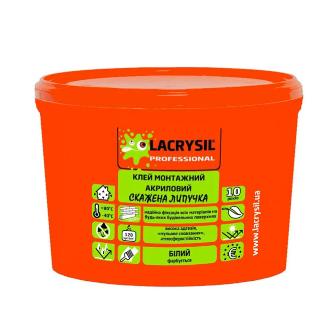 Клей універсальний божевільна липучка Lacrysil (Лакрісіл) акриловий білий 1,2 кг