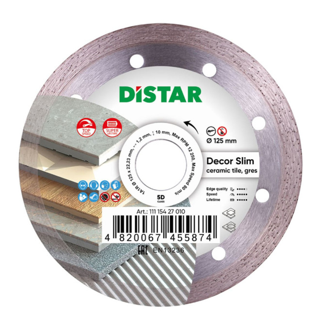 Диск алмазний відрізний Distar 1A1R 125x1,2 Decor Slim 11115427010