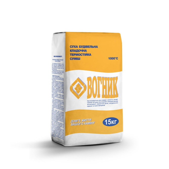 Вогник (15кг) кладочная термостойстойка суміш