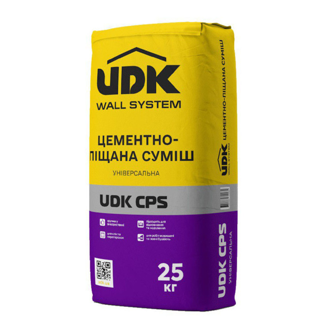 Смесь универсальная цементно-песчаная (ЮДК) UDK СPS 25 кг