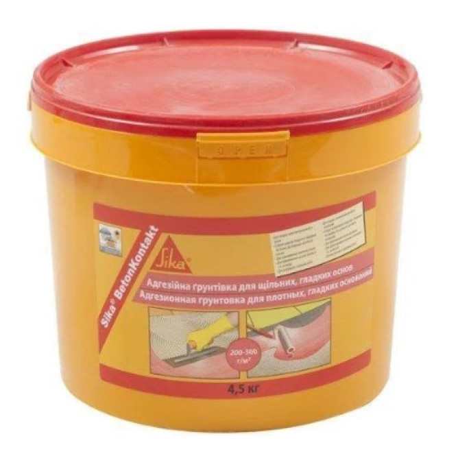 Sika Бетоноконтакт 4,5 кг