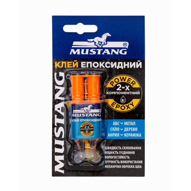 Клей эпоксидный двухкомпонентный для металла шприц (серый) 30 г UNIFIX 940031