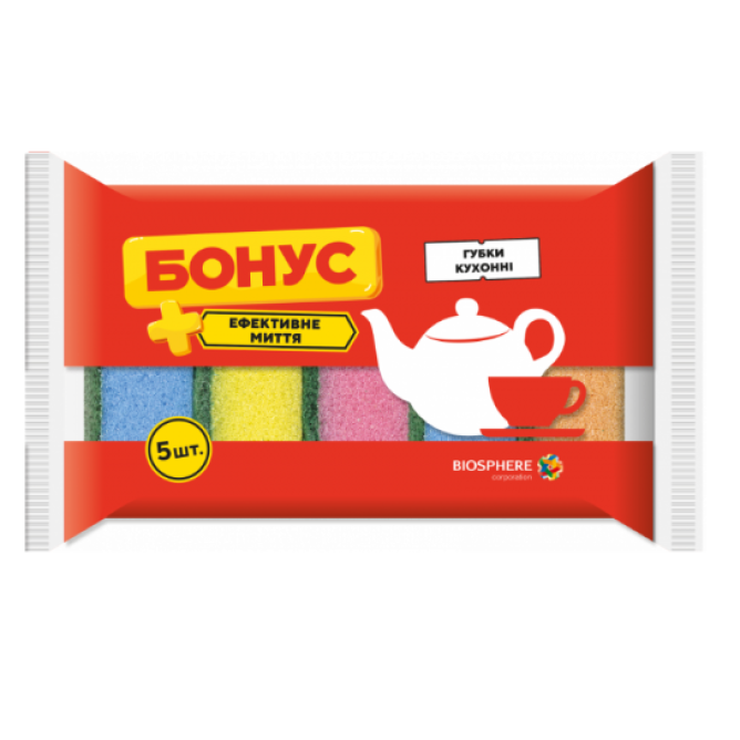 Губка кухонна 5шт Бонус