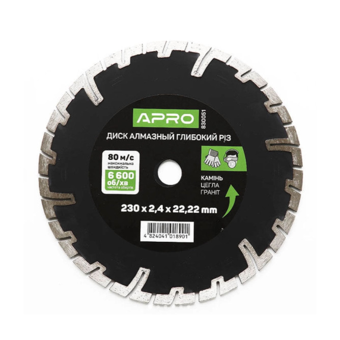 Диск алмазний по бетону глибокий різ 230х2,4 мм 22-24% APRO 830051