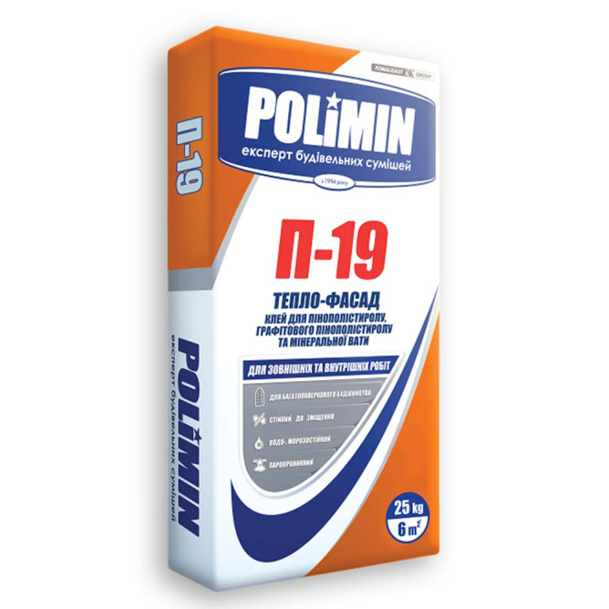 Клей П-19 для пінопласту Polimin (Полімін) 25 кг
