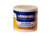 Лента флизелиновая