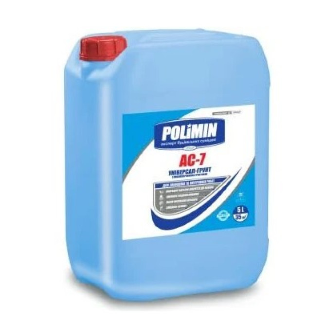 Грунтовка глибокопроникаюча АС-7 Polimin (Полімін) 5 л