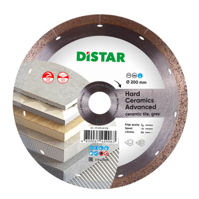 Диск алмазний відрізний по керамограніту Distar 200х25,4 Hard Ceramics Advanced 11120349015