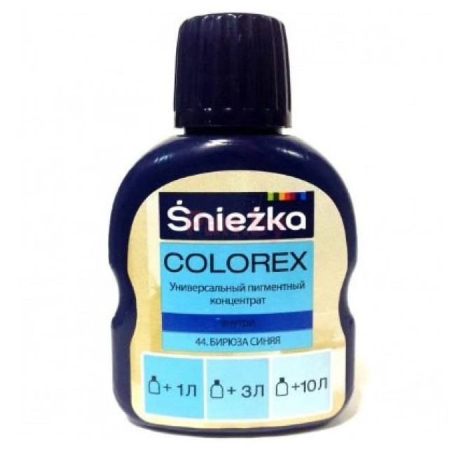 Пігмент Sniezka №44 бірюза синя (0,1 л)