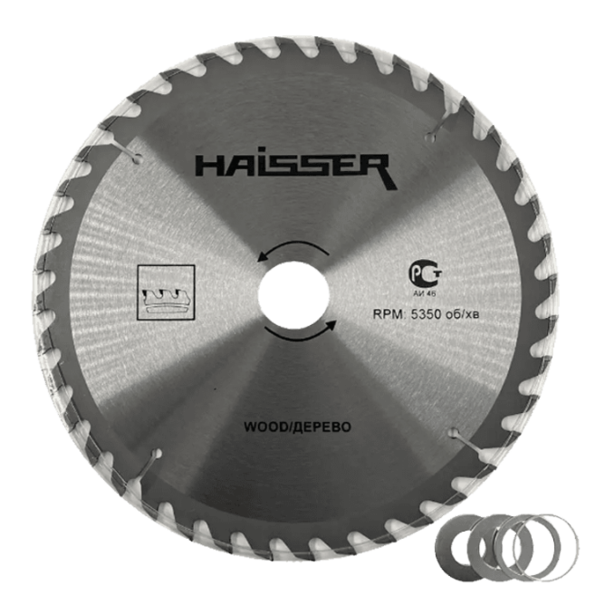 Диск пильний по дереву 250х32 40 зуб, Haisser 4311631