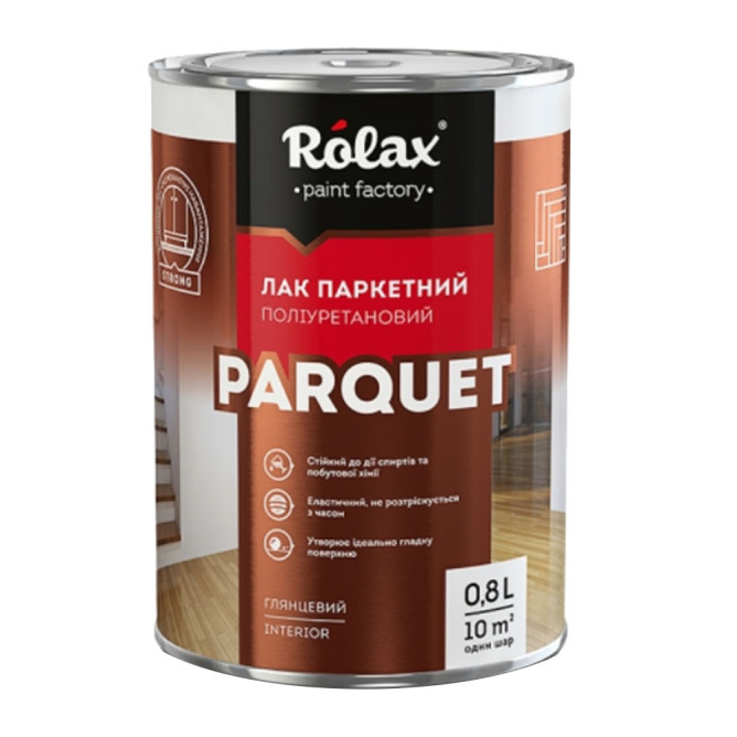 Лак паркетний Rolax глянець 2,5 л