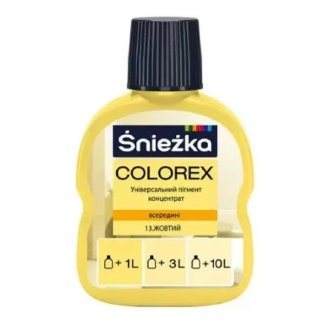 Пігмент Sniezka №13 жовтий (0,1 л)