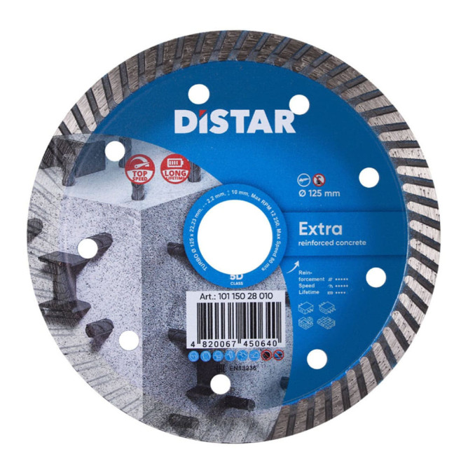 Диск алмазний відрізний по бетону Distar Turbo 125x2,2 Extra 10115028010