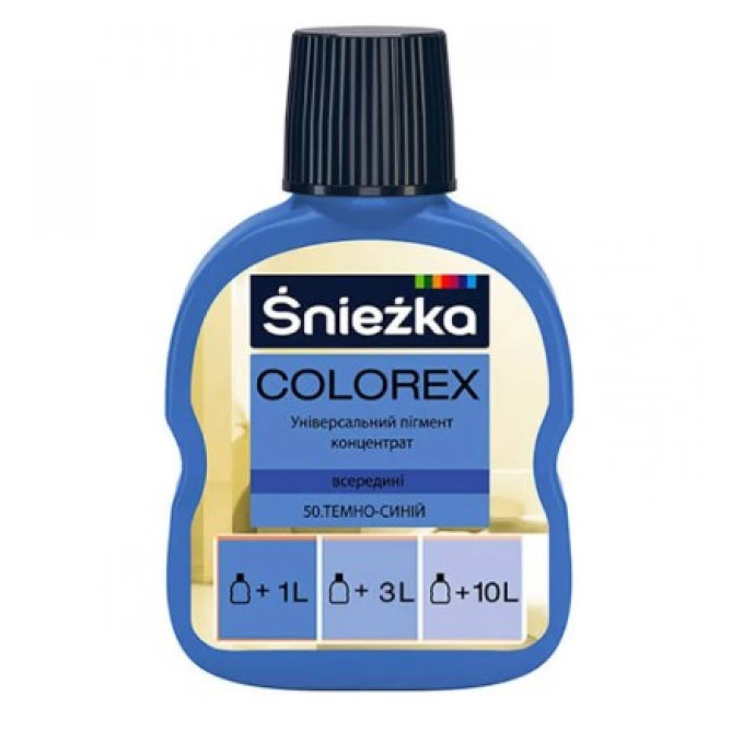 Пігмент Sniezka №50 темно-синій (0,1 л)
