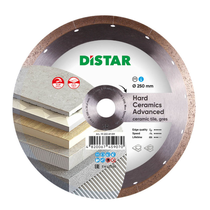 Диск алмазний відрізний по керамограніту Distar 250х25,4 Hard Ceramics Advanced 11120349019